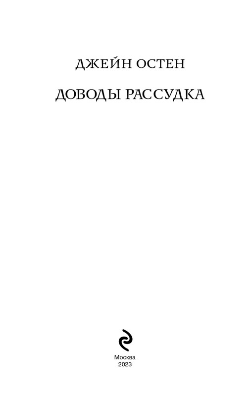 ITD000000001247465-page-0003