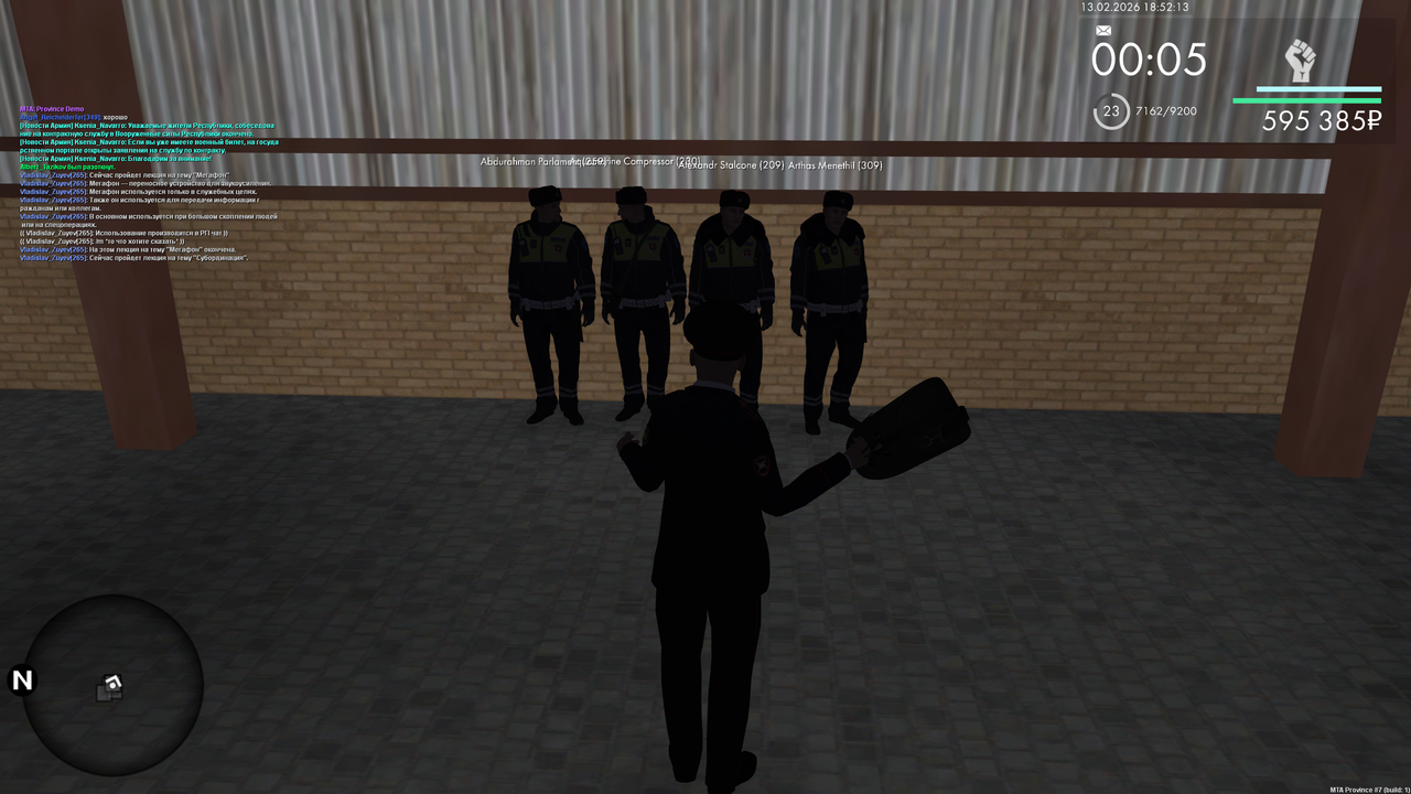 mta screen 2026 02 13 17 52 10