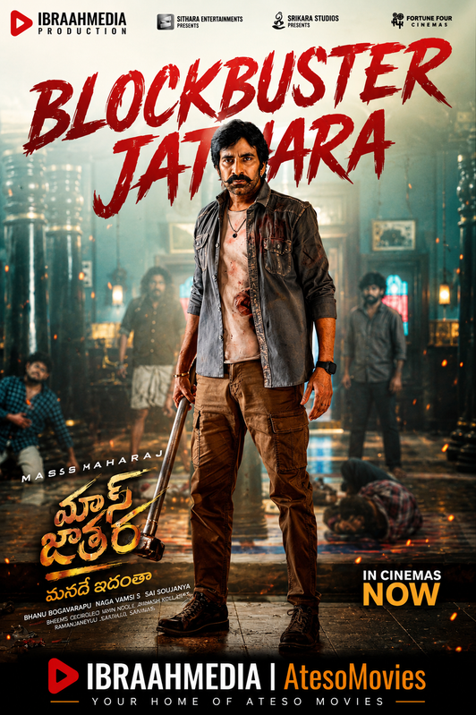 Mass jathara 2