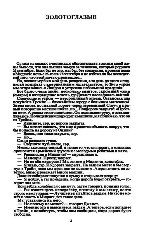 p0005