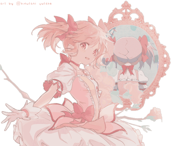 art by kinutani_yutaka    psd by kiochisato