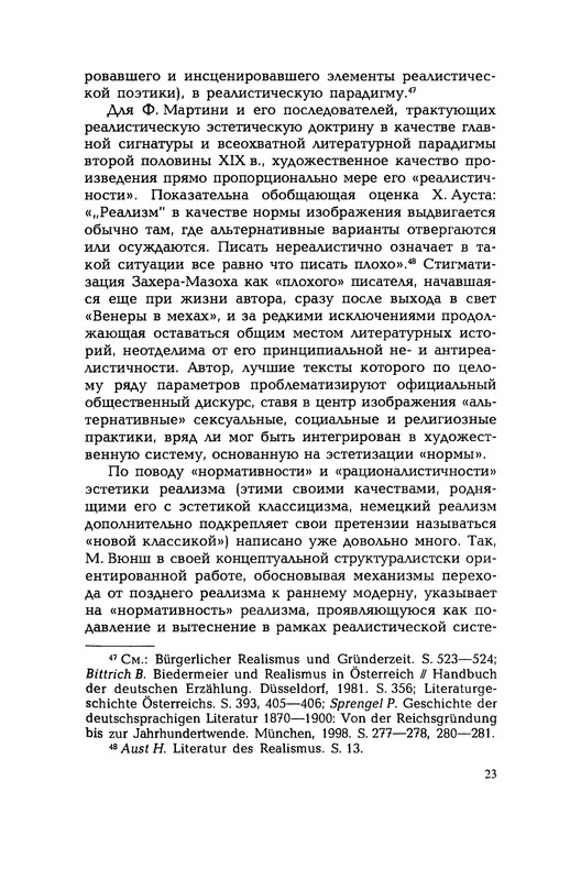 p0024
