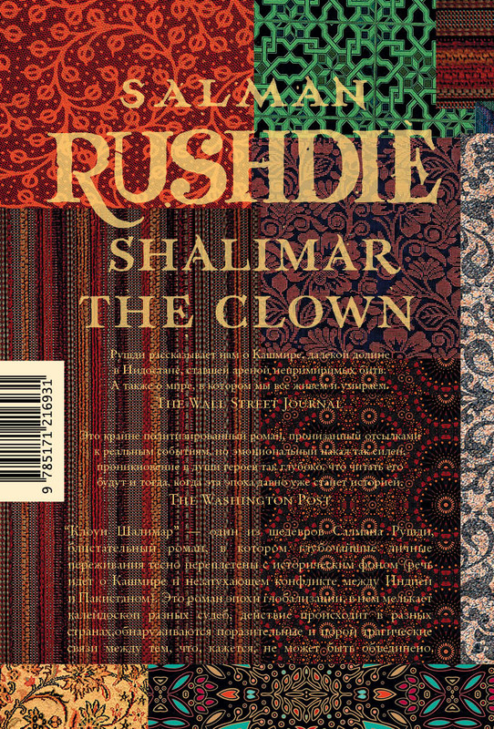 2-cover4