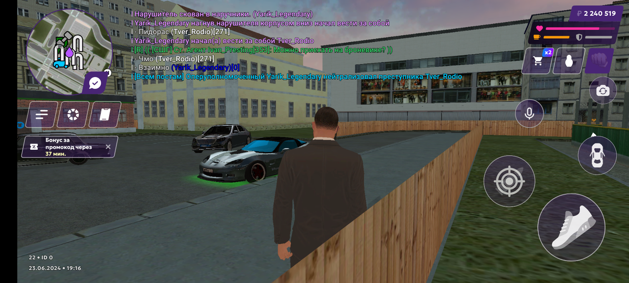 here's link👇 loadstring(game:httpget( Screenshot 20240623 191653 — Postimages