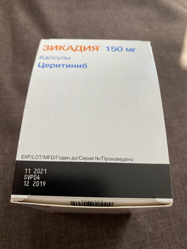 E0488F1A-3F9B-427D-8AEB-3801EF5D61D1