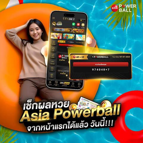 photo-2024-07-11-08-23-21-0