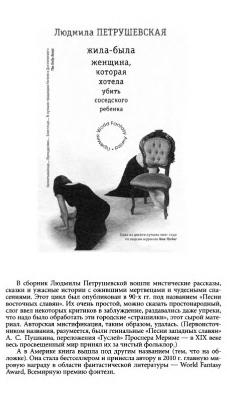 p0034