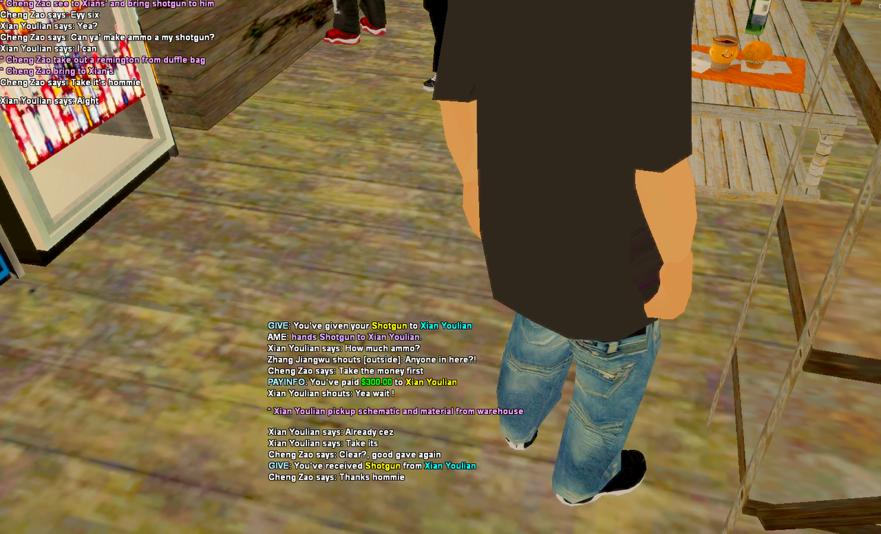 samp-12-07-2021-14-23-18.png