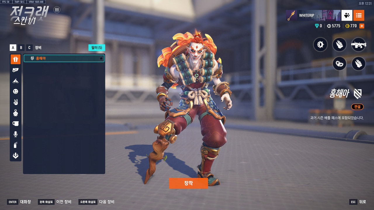 KakaoTalk_20250927_022546674_21