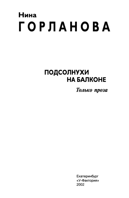 p0004