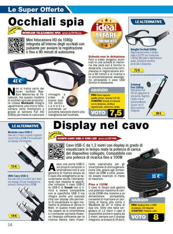 Il mio Com Idea 04-17 Ago 2022 (3)