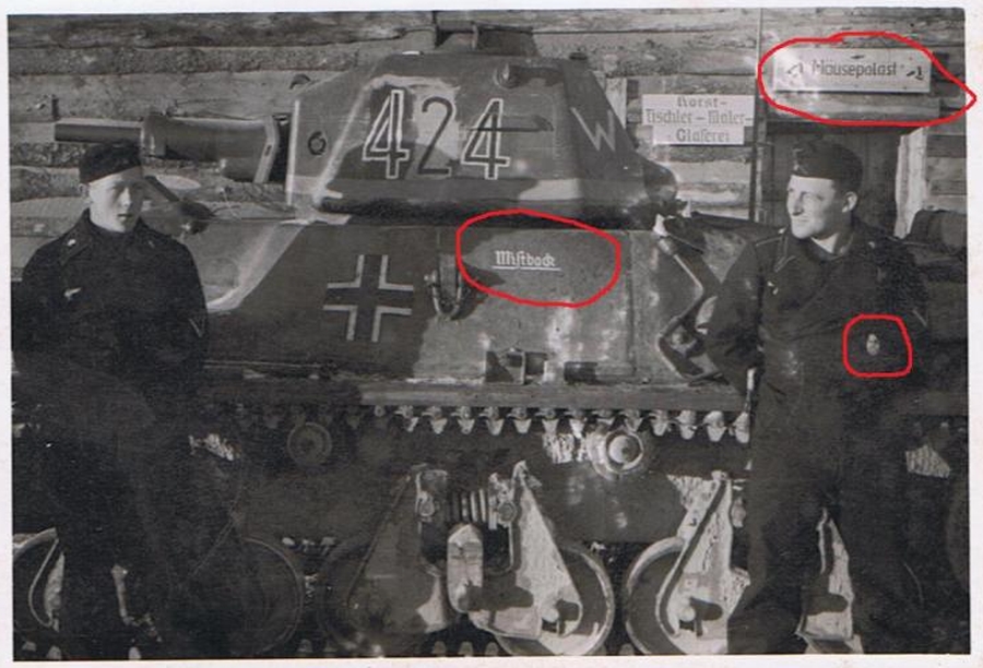 5qdLa7bcwkSX1282840512P