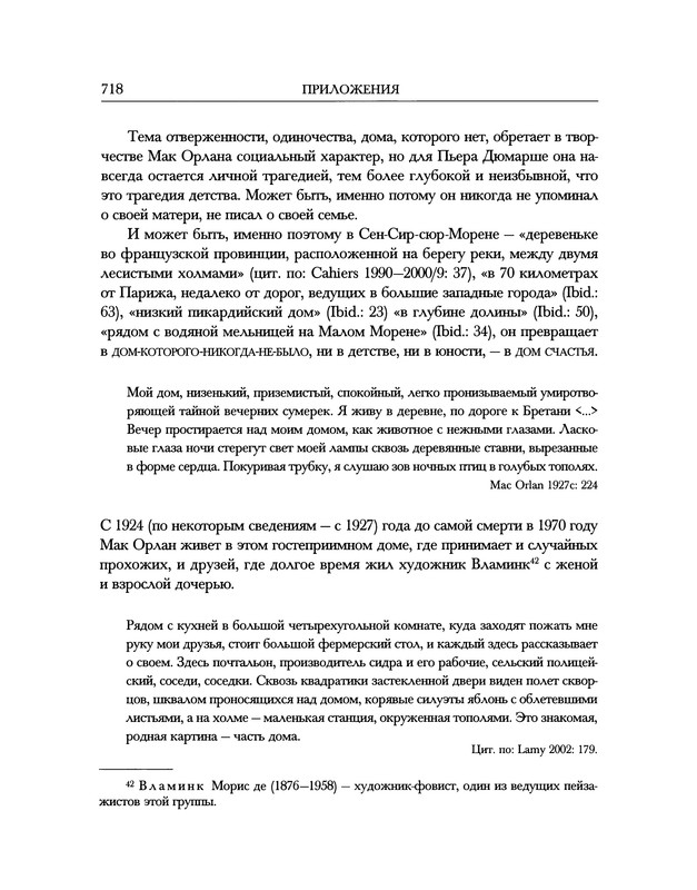 p0046