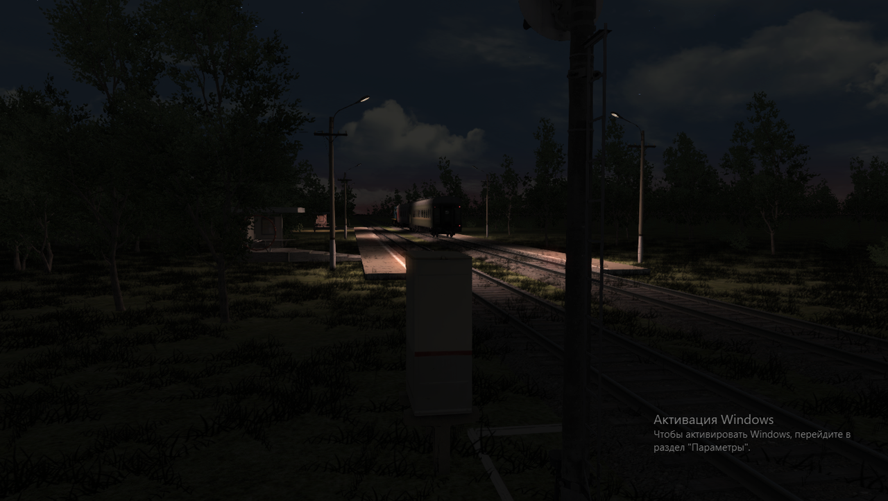 Снимок экрана (24)