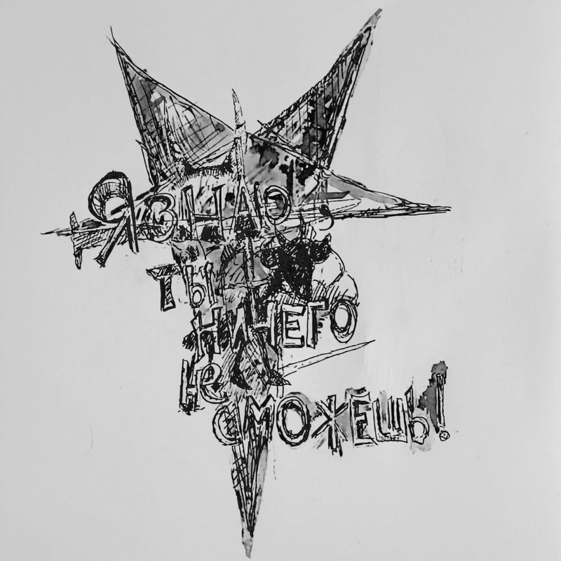 photo 5375127725745573997 y