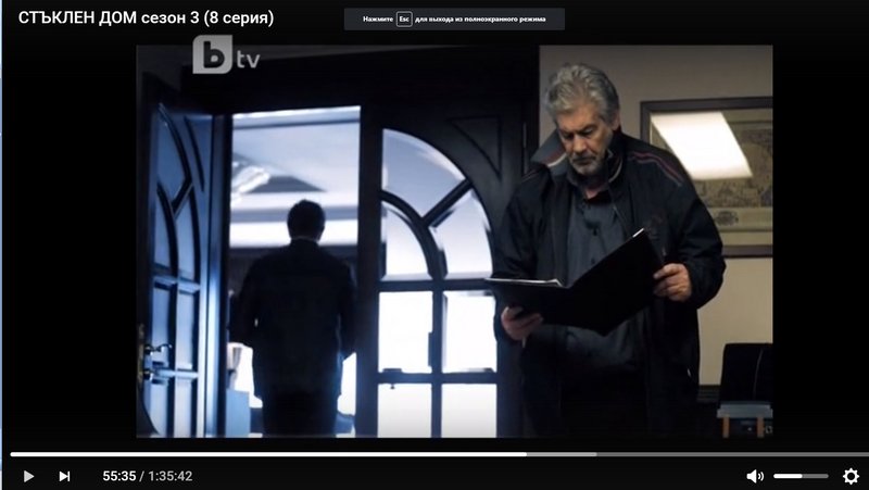 Фото/изображение с Телесериал.com