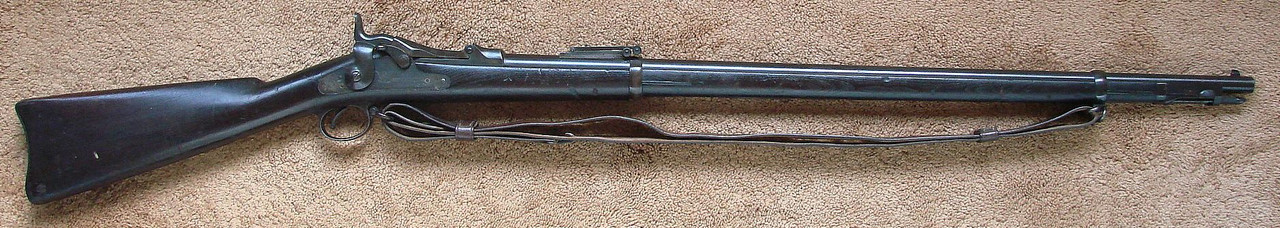 September 26 2017 U.S Model 1884 Trapdoor Rifle TRADED for P56 Enfield carbine-