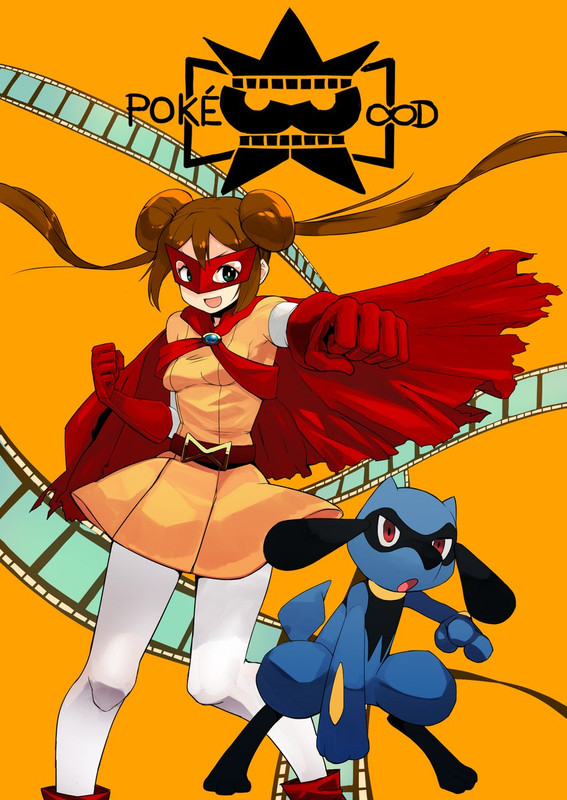 rosa-riolu-and-the-riolu-girl-pokemon-an