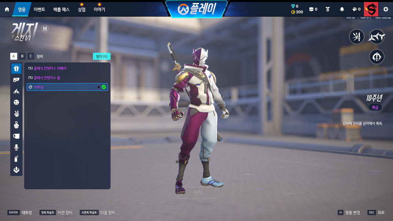 Screen Shot 26 06 03 16 43 34 000