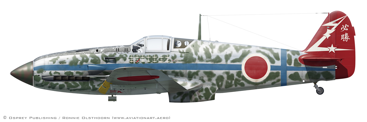 Templates of Ki-61-I Tei- 