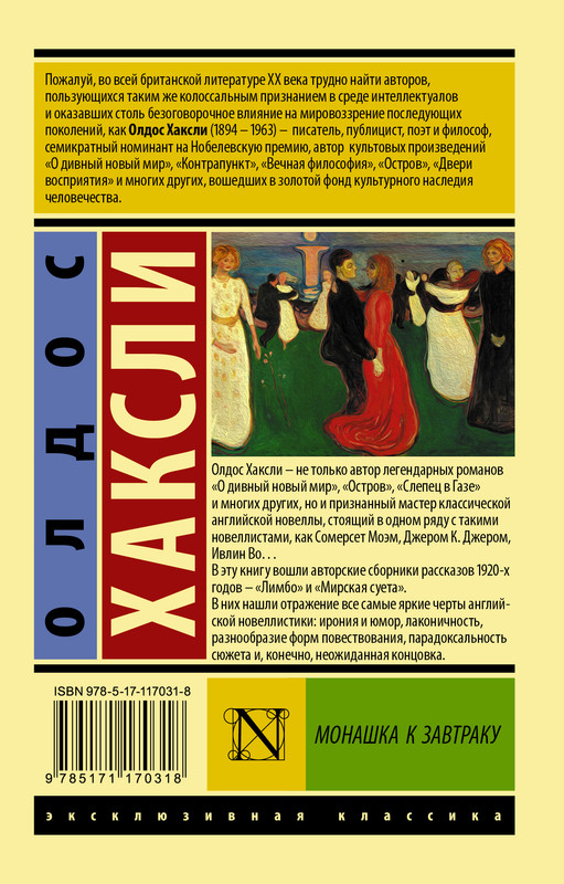2-cover4