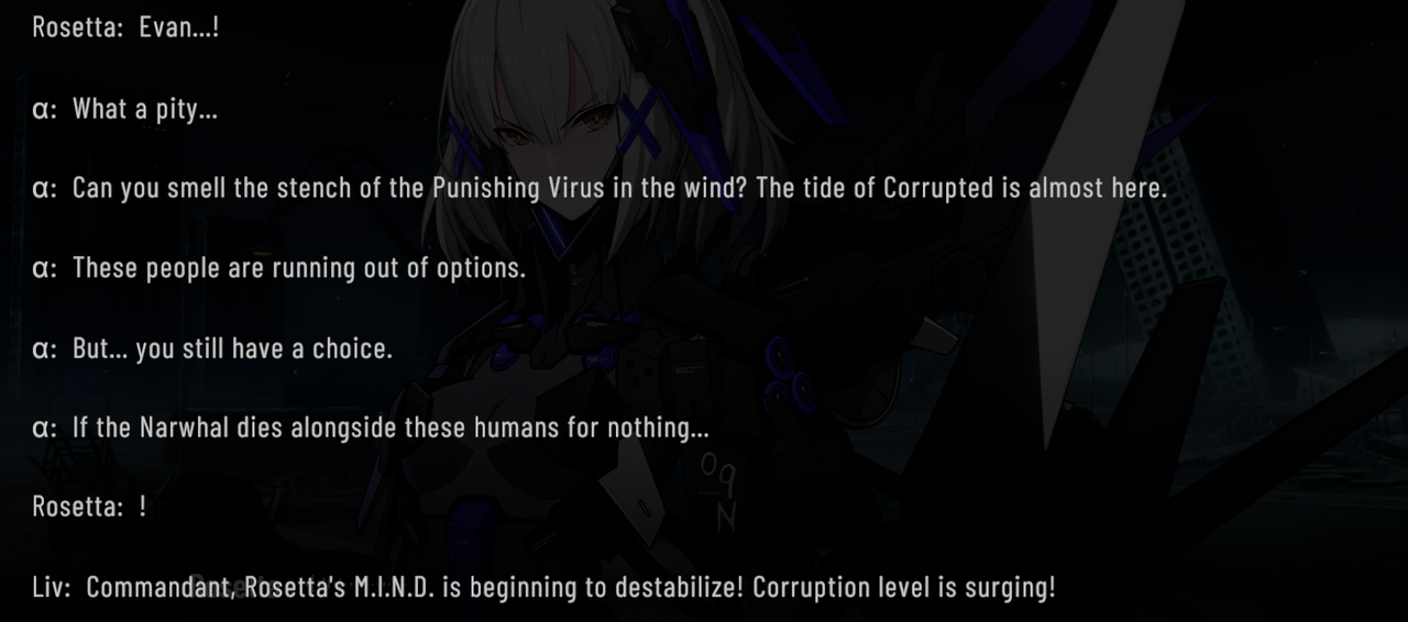 Rosetta Corruption 1