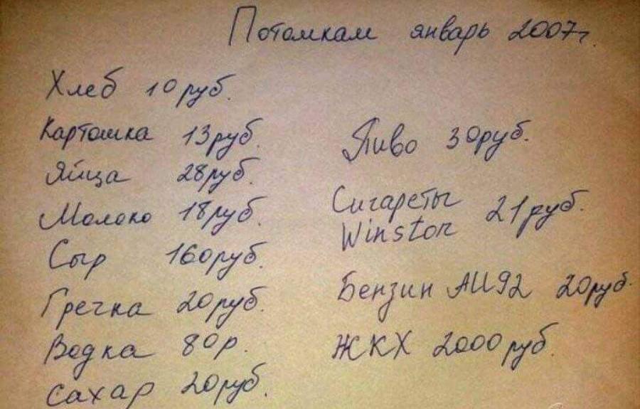 IMG_20230602_050908_968