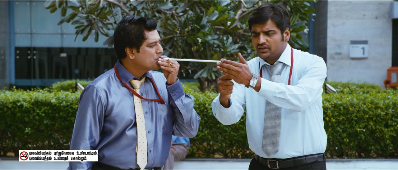 Vai Raja Vai 2015 WebRip [Tamil] 480p 720p ESub Screenshot