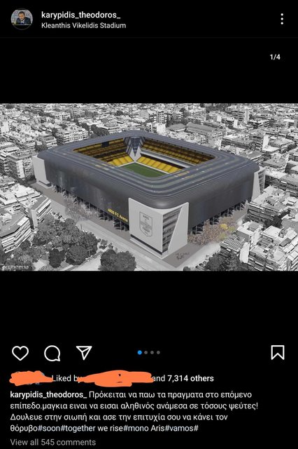 Εικόνα