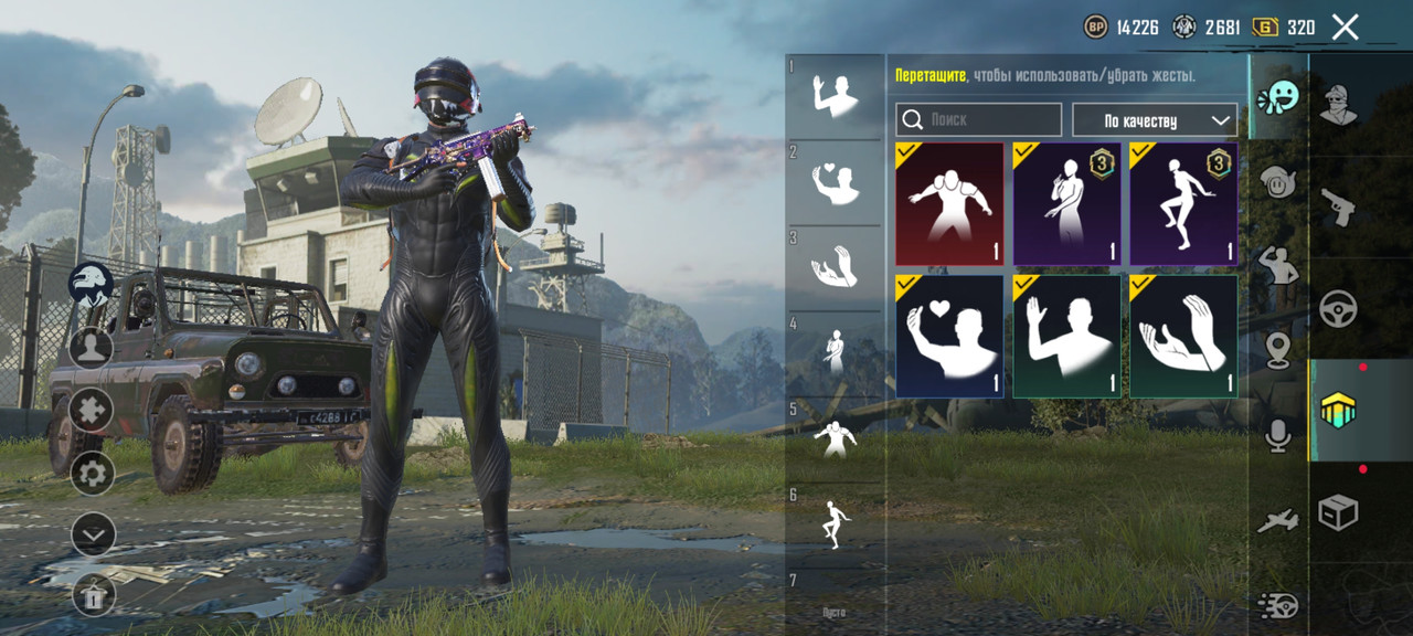 Tencent Screenshot Screenshot 2023 10 10 13 16 21 599 com tencent ig — Postimages