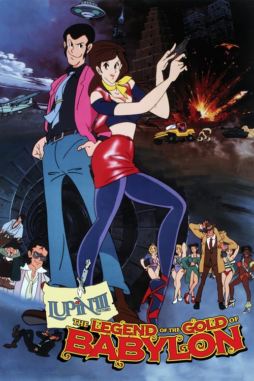 Lupin-III-The-Legend-of-the-Gold-of-Babylon-1985-DUBBED-720p-BRRip-x264-AAC-RARBG.jpg