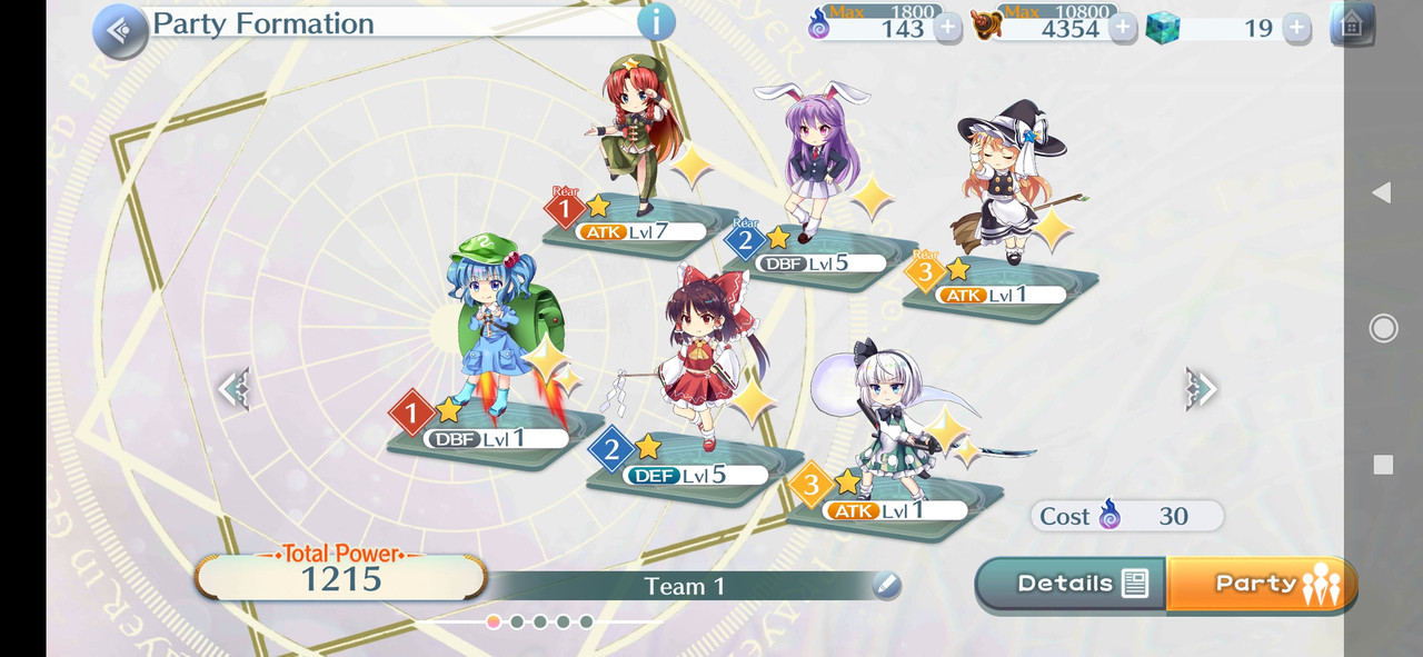 Screenshot_2021-05-11-11-21-49-680_jp.goodsmile.touhoulostwordglobal_android