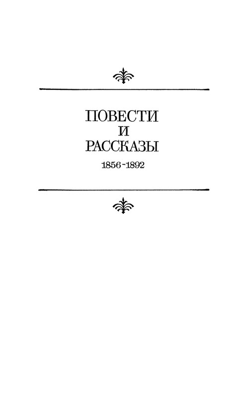 p0007