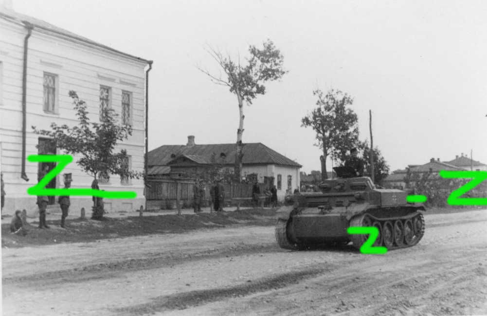 Flammpanzer II (Panzer II Flamingo), Ukraine 194