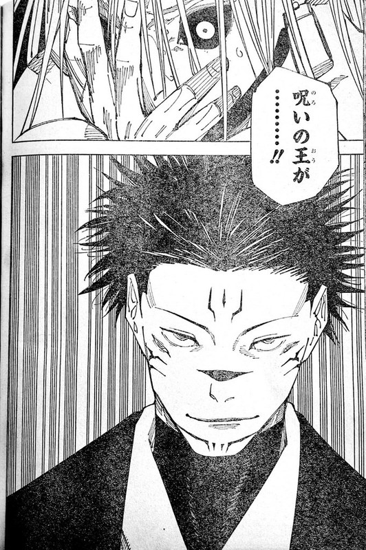 Manga Jujutsu Kaisen 216