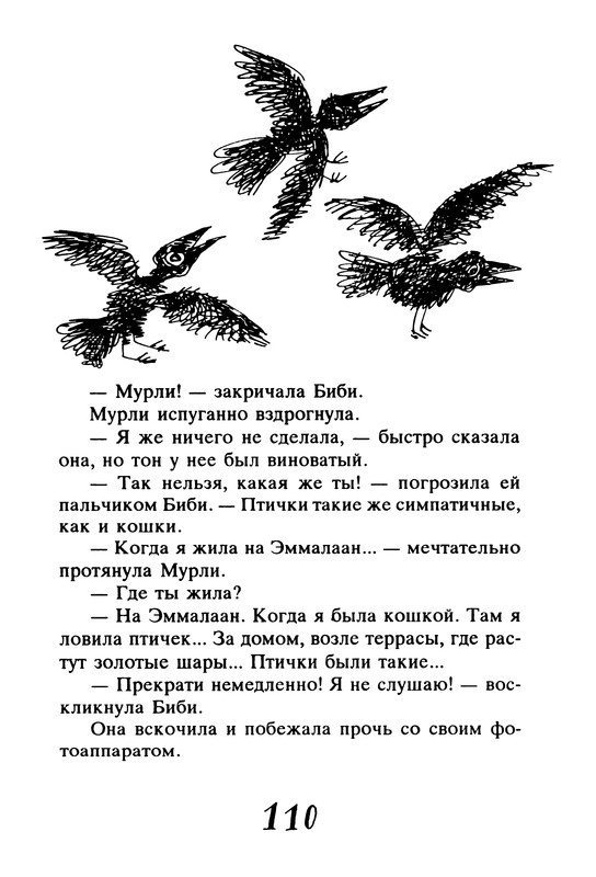 p0114