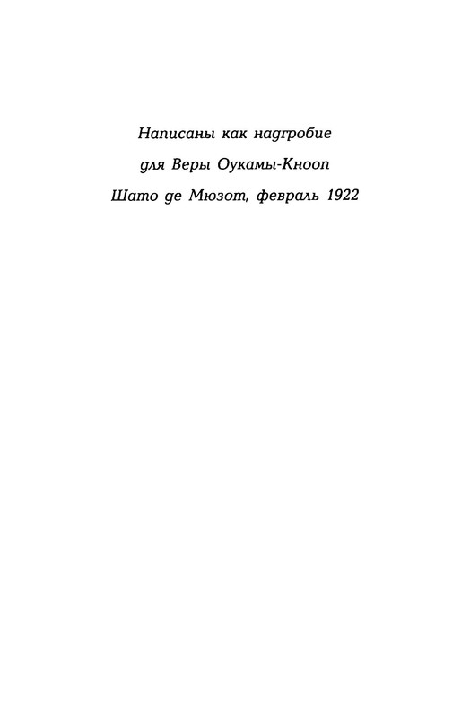p0007