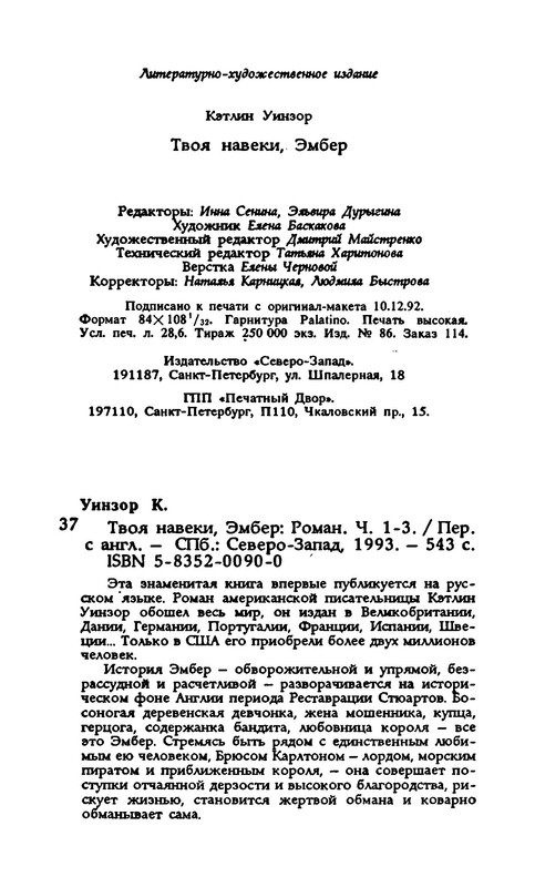 p0024