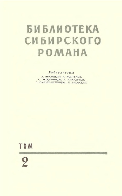 p0004