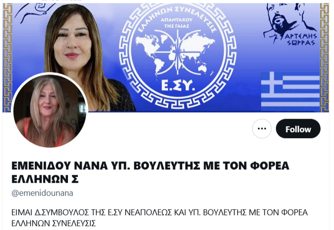 Εικόνα