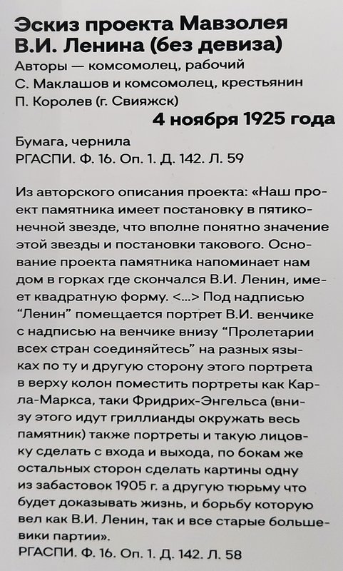 https://i.postimg.cc/kgmK5C37/139-IMG-20230221-132626.jpg