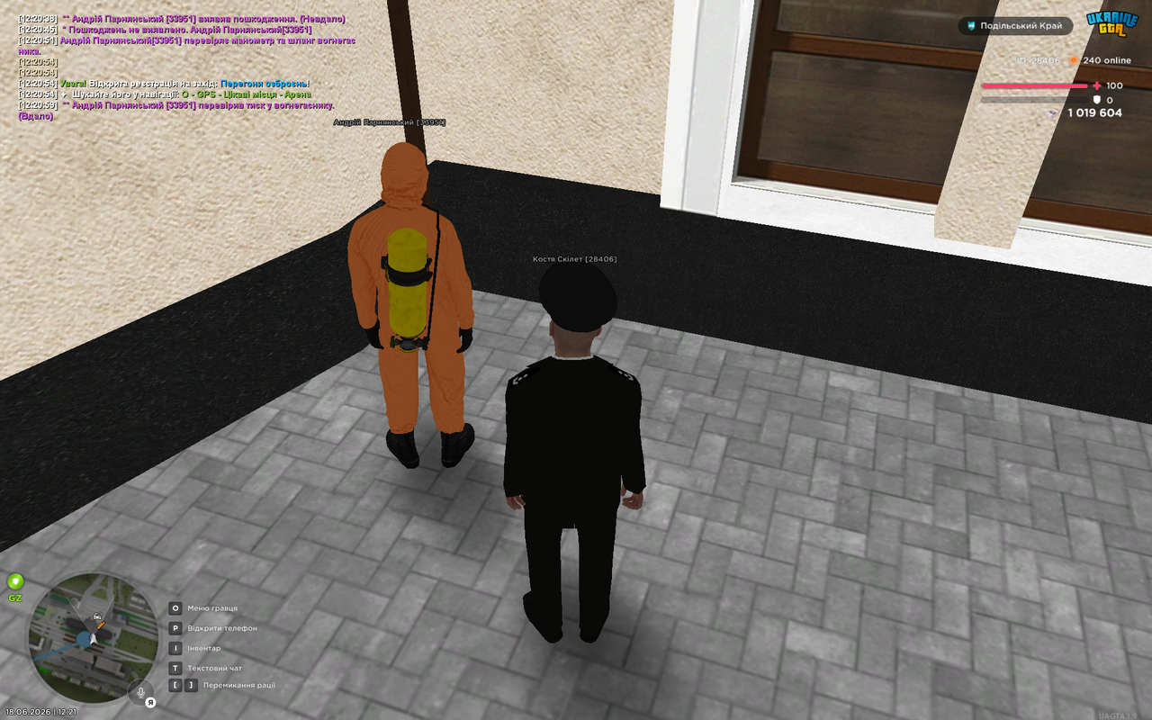 UKRAINE GTA 18 06 2026 12 21 10