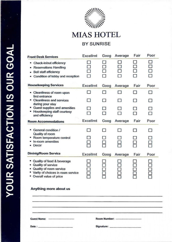 تقييم النزلاء.Guest rating_page-0003