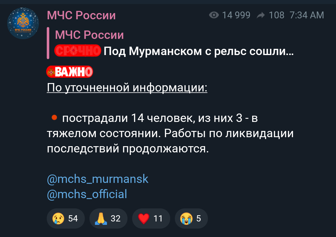 https://i.postimg.cc/kgmf15st/Screenshot-20250101-163618.png