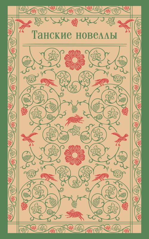 cover1-w820