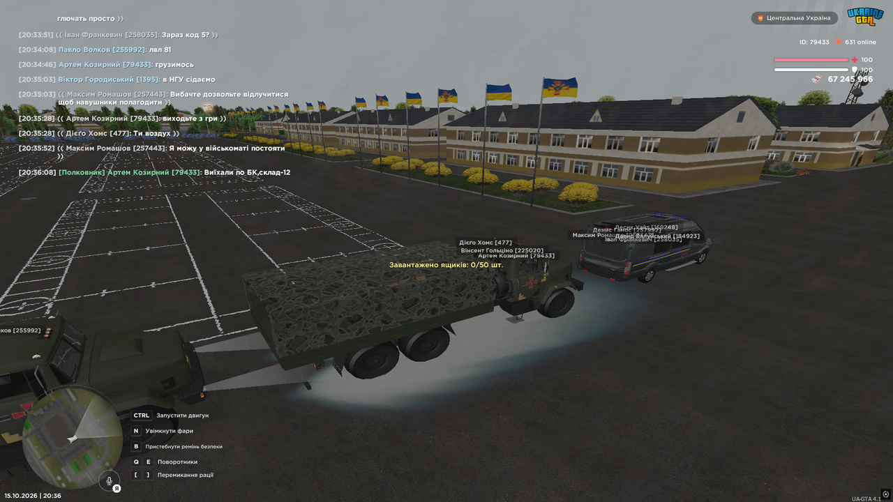 3бк1