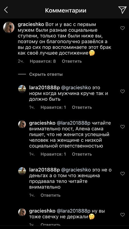 9A49E6F9-AB75-4BB2-A1B0-F89BA278A9F9