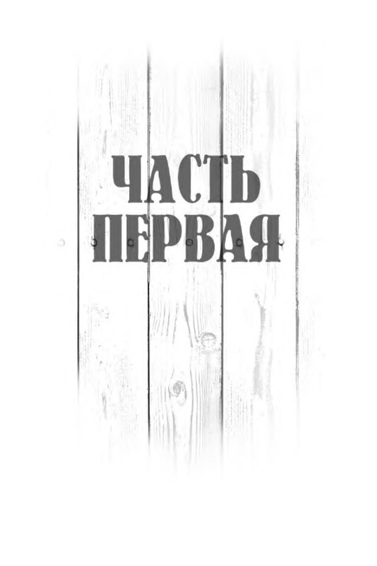 p0018