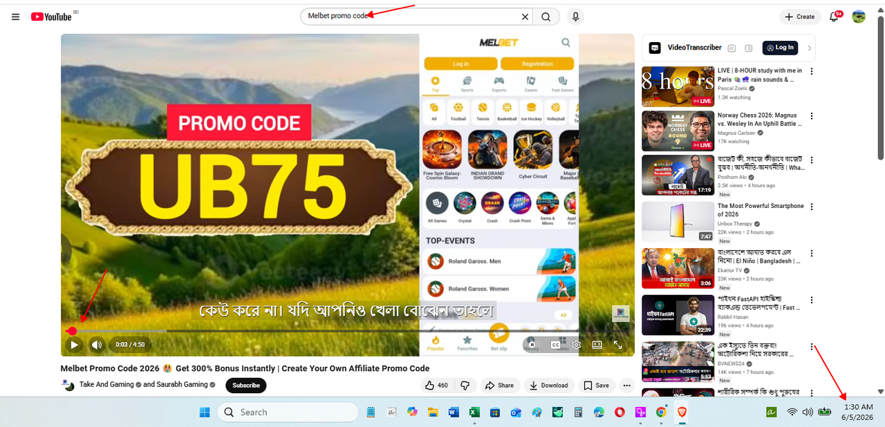 Screenshots 20260605013033