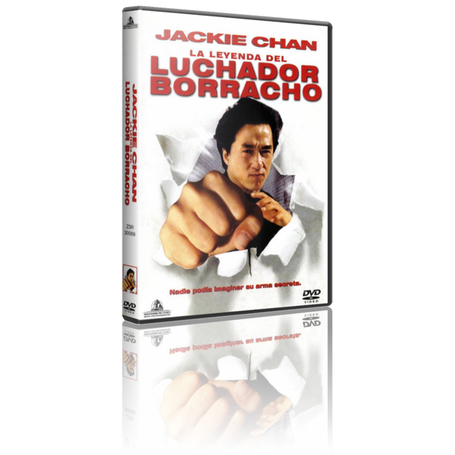 Portada - La Leyenda del Luchador Borracho [DVD5Full] [PAL] [Cast/Ing] [Sub:Varios] [1994] [Acción]